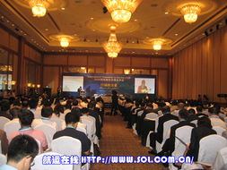 2009國際船東及服務年會精彩瞬間與專業會議服務回顧