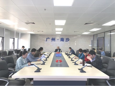 南沙區(qū)氣象局召開2020年度安全生產工作總結暨2021年度春運氣象服務動員會議
