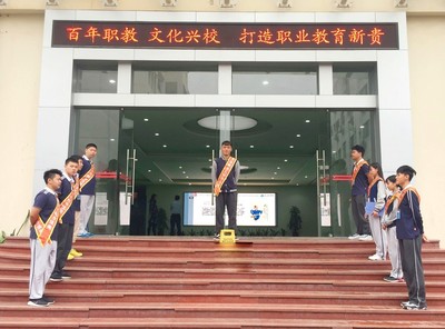 三自教育|16級動漫班魅力值周心得體會:&ldquo;士別三日當刮目相待&rdquo;