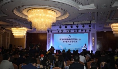 想翹課?沒(méi)門兒,這款簽到神器能&ldquo;人臉識(shí)別+藍(lán)牙定位&rdquo;