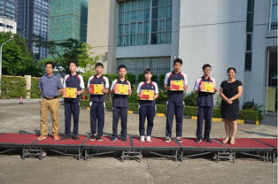 校企合作樹愛心,產(chǎn)教融合育匠人 我校舉行第五屆 長(zhǎng)園電力獎(jiǎng)學(xué)金和資助金 頒獎(jiǎng)儀式