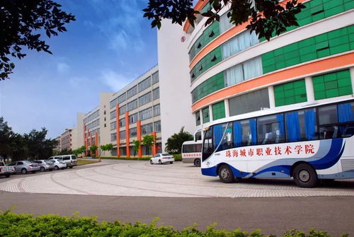 千萬不要來珠海上大學(xué) 因為...