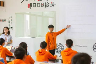 師資就是軟實力 珠海一職實驗學(xué)校師資介紹