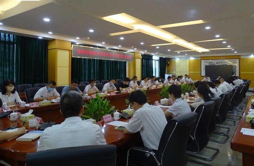 主動(dòng)對(duì)接 迅速行動(dòng) 珠海市財(cái)政局開(kāi)展黨史學(xué)習(xí)教育工作會(huì)議召開(kāi)