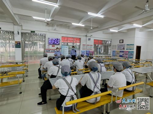 潯陽區(qū)領(lǐng)導(dǎo)帶隊(duì)到九江一中開展食品安全 兩個責(zé)任 包保督導(dǎo)工作 組圖