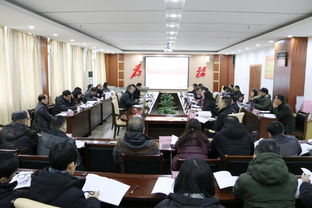 我校召開2019屆畢業生就業創業工作會議，聚焦珠海職業培訓合作