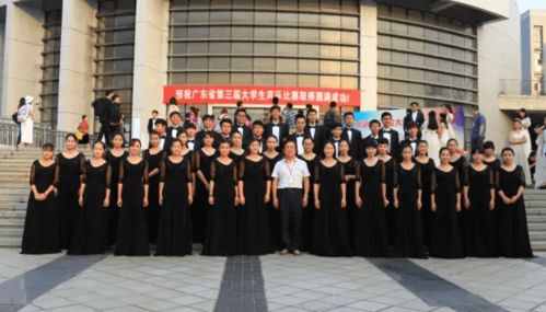 一咖升學，國家級骨干專業——珠海頂尖藝術學府引領職業教育新高度