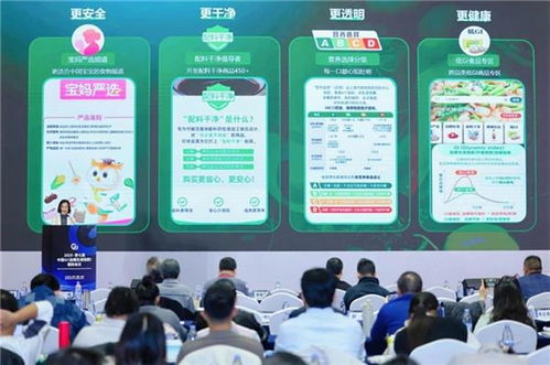 數字賦能低GI賽道，叮咚買菜全場景布局激活健康飲食新需求